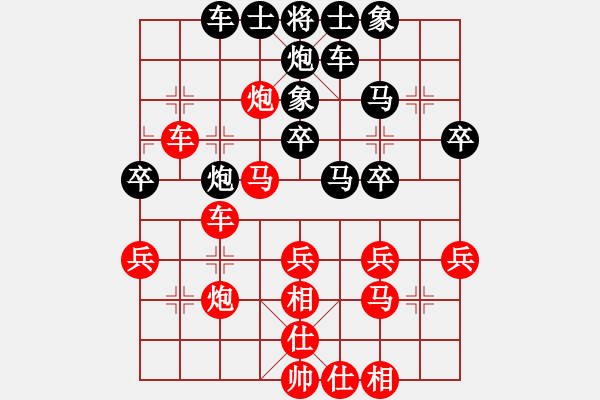 象棋棋譜圖片：榮幸[136826543] -VS- 煙雨朦朧≈[715426914] - 步數(shù)：50 