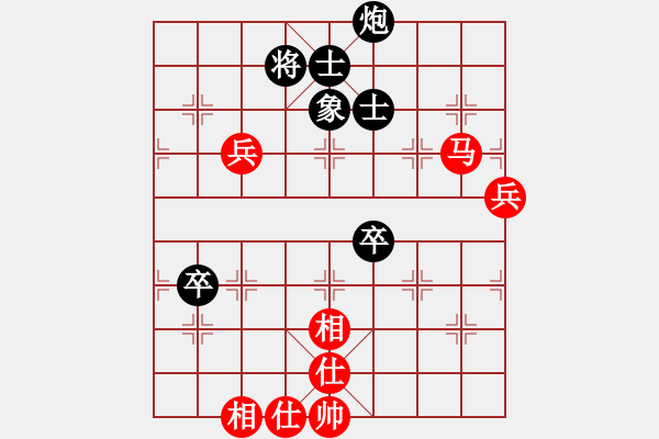 象棋棋譜圖片：流暢(天帝)-和-天妒奇才(天帝) - 步數(shù)：100 