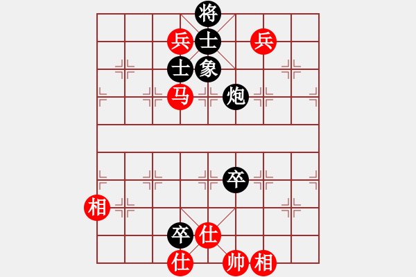 象棋棋譜圖片：流暢(天帝)-和-天妒奇才(天帝) - 步數(shù)：150 