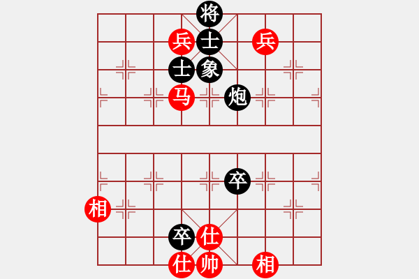 象棋棋譜圖片：流暢(天帝)-和-天妒奇才(天帝) - 步數(shù)：163 