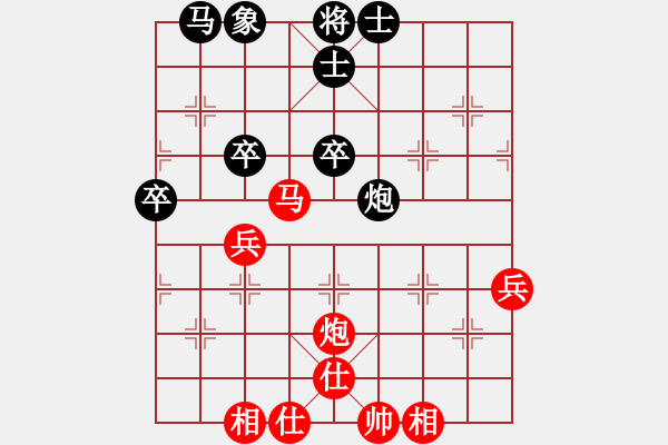 象棋棋譜圖片：流暢(天帝)-和-天妒奇才(天帝) - 步數(shù)：60 