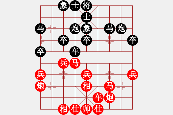 象棋棋譜圖片：二1-2 嘉善胡飛先負海寧新藝杜國杰 - 步數(shù)：40 