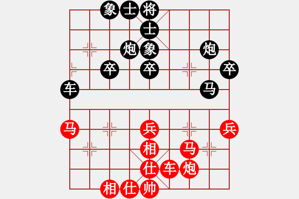 象棋棋譜圖片：二1-2 嘉善胡飛先負海寧新藝杜國杰 - 步數(shù)：50 