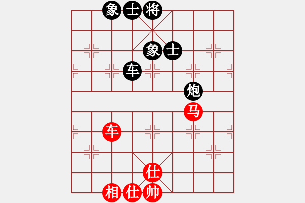 象棋棋譜圖片：二1-2 嘉善胡飛先負海寧新藝杜國杰 - 步數(shù)：80 