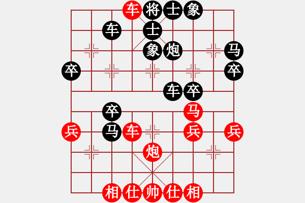 象棋棋譜圖片：橫才俊儒[292832991] -VS- 神舟[806358647] - 步數(shù)：47 