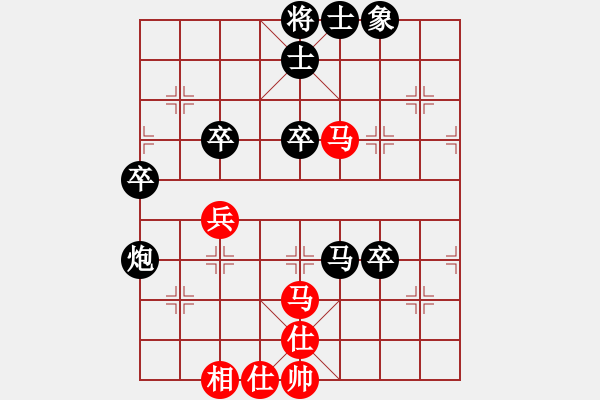 象棋棋譜圖片：山西實(shí)象聯(lián)盟群判官隨風(fēng)先負(fù)巫師幫主(2017-09-09) - 步數(shù)：60 