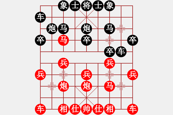 象棋棋譜圖片：規(guī)律四：子棄兵攻，王侯將相寧有種（1） - 步數(shù)：0 