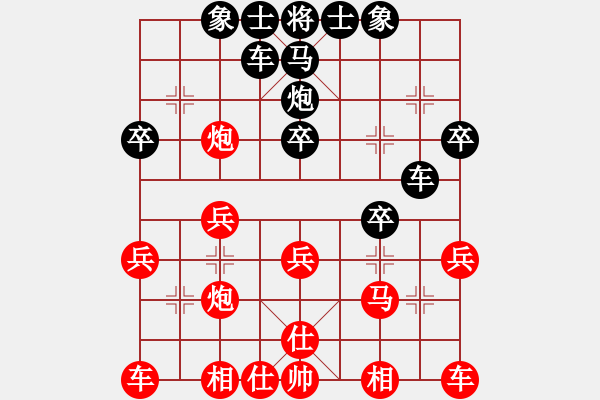 象棋棋譜圖片：規(guī)律四：子棄兵攻，王侯將相寧有種（1） - 步數(shù)：10 