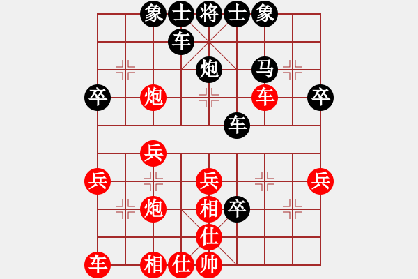 象棋棋譜圖片：規(guī)律四：子棄兵攻，王侯將相寧有種（1） - 步數(shù)：20 