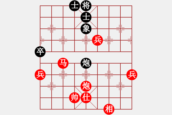 象棋棋譜圖片：第3輪 劉世有 勝 崔志文 - 步數(shù)：100 