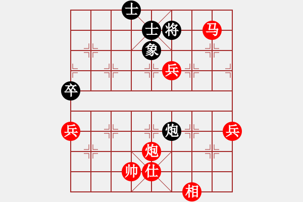 象棋棋譜圖片：第3輪 劉世有 勝 崔志文 - 步數(shù)：110 