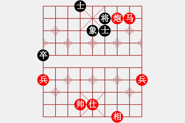 象棋棋譜圖片：第3輪 劉世有 勝 崔志文 - 步數(shù)：119 