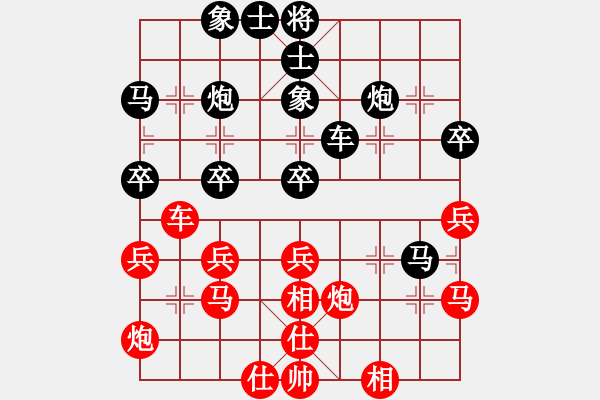 象棋棋譜圖片：2007年弈天聯(lián)賽第二輪：千島棋社丙(5r)-負(fù)-宇宙四號(hào)(4級(jí)) - 步數(shù)：40 