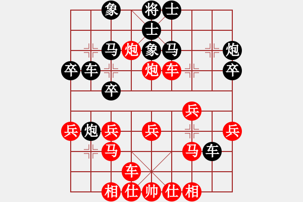 象棋棋譜圖片：張雨書(4r)-勝-刀閘(初級) - 步數(shù)：30 