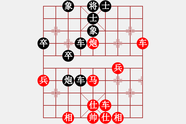 象棋棋譜圖片：張雨書(4r)-勝-刀閘(初級) - 步數(shù)：50 