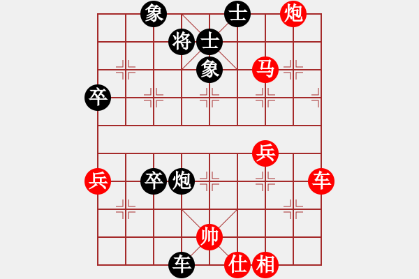 象棋棋譜圖片：張雨書(4r)-勝-刀閘(初級) - 步數(shù)：70 