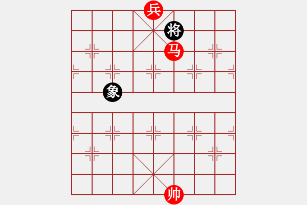 象棋棋譜圖片：高釣馬破“三高”、士象異側定式 - 步數(shù)：6 