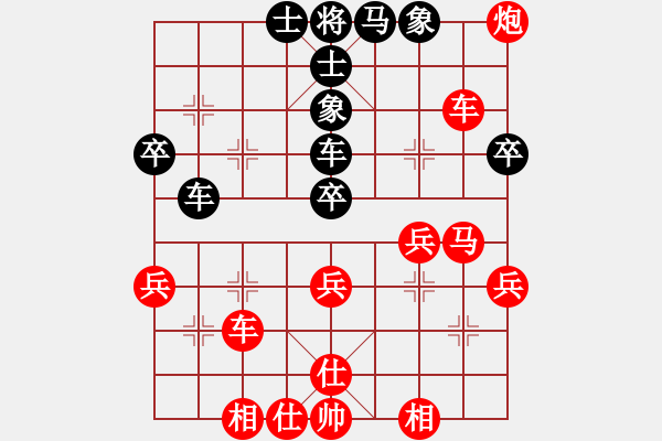 象棋棋譜圖片：qqq 勝 嚴(yán) - 步數(shù)：60 