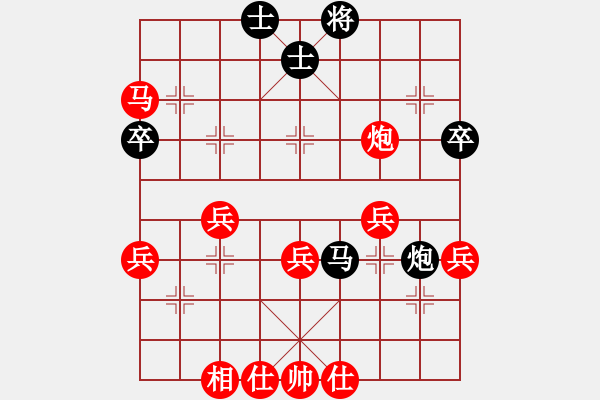 象棋棋譜圖片：我愛我家[545392734] -VS- 可以走的路[317976756] - 步數(shù)：50 