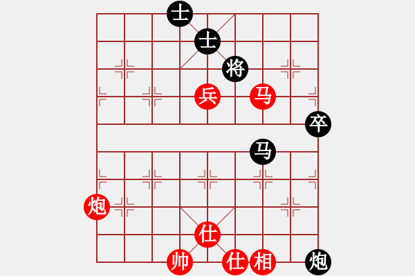 象棋棋譜圖片：我愛我家[545392734] -VS- 可以走的路[317976756] - 步數(shù)：89 