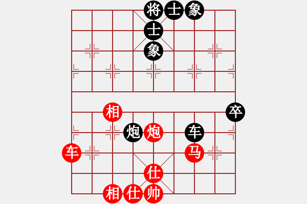 象棋棋譜圖片：棋門吹雪(4段)-勝-弈林杰(2段) - 步數(shù)：100 