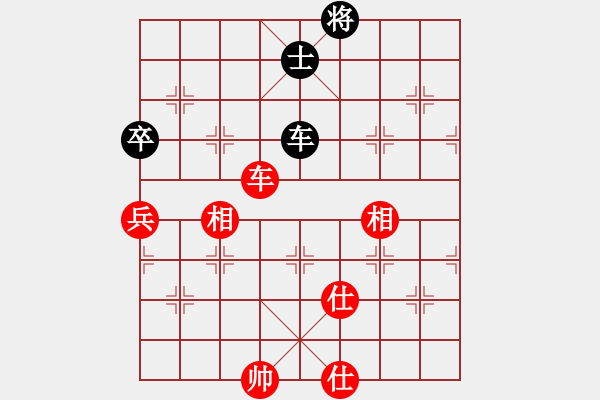 象棋棋譜圖片：老老棋友(7段)-和-春花秋月(月將) - 步數(shù)：100 