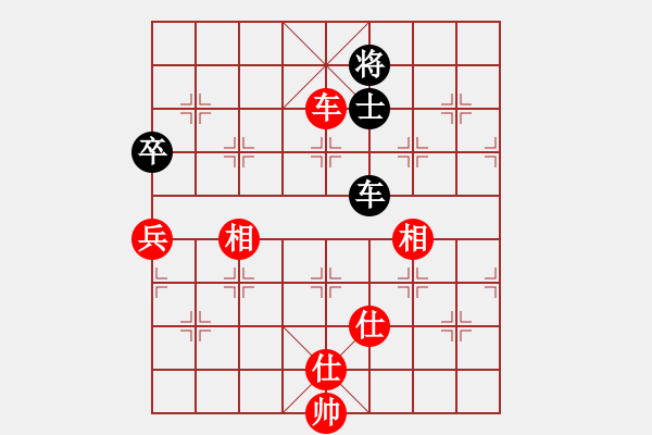 象棋棋譜圖片：老老棋友(7段)-和-春花秋月(月將) - 步數(shù)：120 