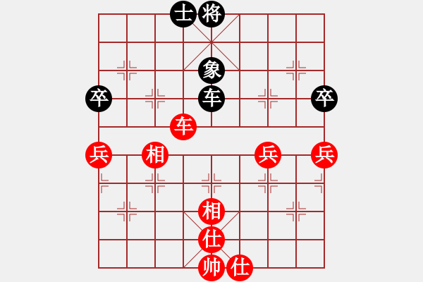 象棋棋譜圖片：老老棋友(7段)-和-春花秋月(月將) - 步數(shù)：80 