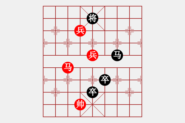 象棋棋譜圖片：太極 曾俊嶺 - 步數(shù)：10 