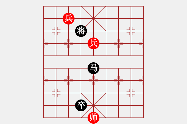 象棋棋譜圖片：太極 曾俊嶺 - 步數(shù)：40 