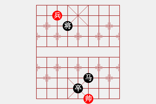 象棋棋譜圖片：太極 曾俊嶺 - 步數(shù)：48 