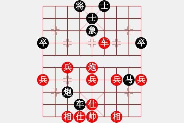 象棋棋譜圖片：蔣雙駿（9歲）先負(fù)許銀川(特大） - 步數(shù)：70 