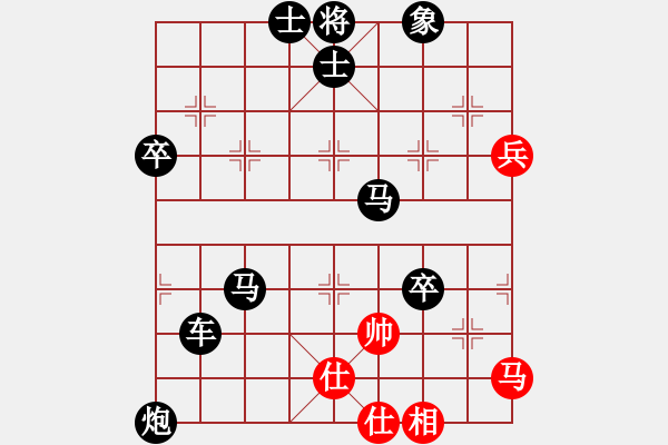 象棋棋譜圖片：人機對戰(zhàn) 2025-1-10 22:2 - 步數(shù)：100 