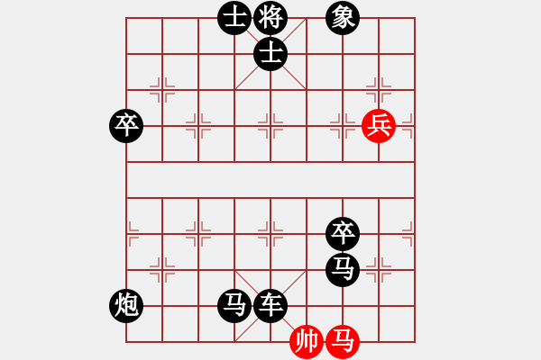 象棋棋譜圖片：人機對戰(zhàn) 2025-1-10 22:2 - 步數(shù)：114 