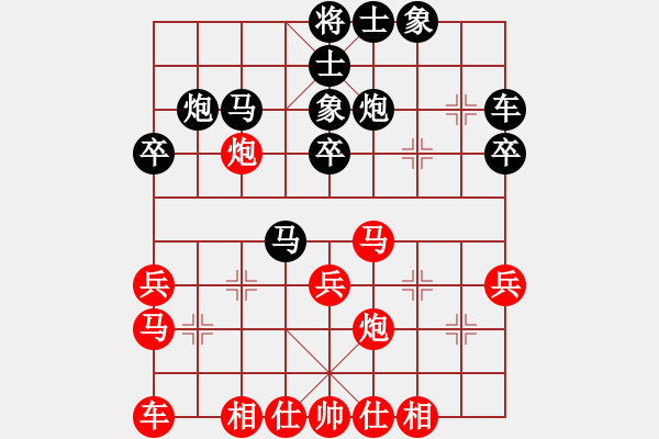 象棋棋譜圖片：唐納德 先負(fù) 倪金凱 - 步數(shù)：30 