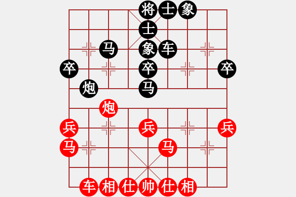 象棋棋譜圖片：唐納德 先負(fù) 倪金凱 - 步數(shù)：40 