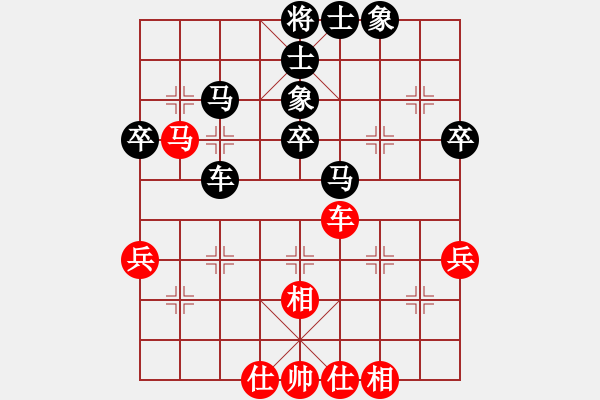 象棋棋譜圖片：唐納德 先負(fù) 倪金凱 - 步數(shù)：60 