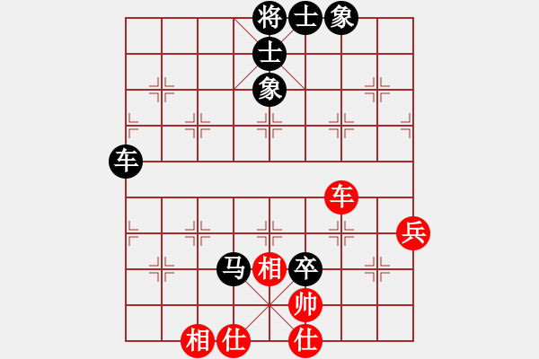 象棋棋譜圖片：唐納德 先負(fù) 倪金凱 - 步數(shù)：86 