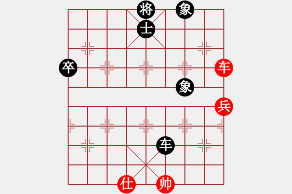 象棋棋譜圖片：紫薇花對紫微郎 和 霜刃 - 步數(shù)：130 