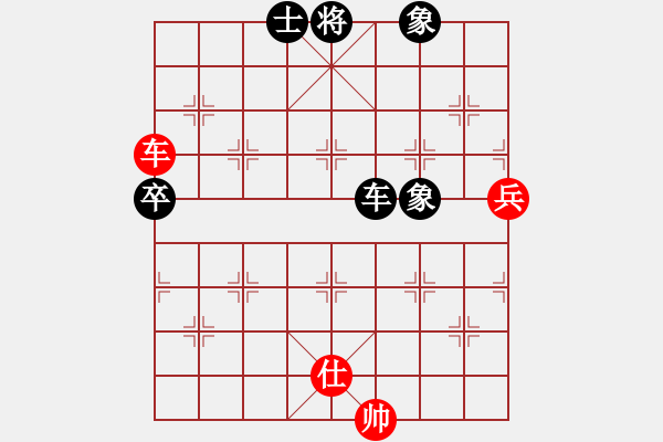 象棋棋譜圖片：紫薇花對紫微郎 和 霜刃 - 步數(shù)：140 