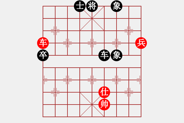 象棋棋譜圖片：紫薇花對紫微郎 和 霜刃 - 步數(shù)：149 