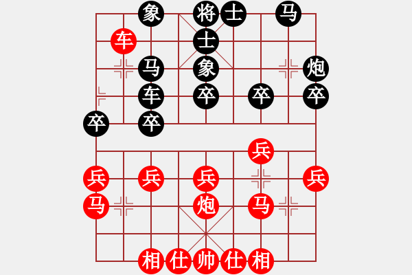 象棋棋譜圖片：feir 和 威震四海 - 步數(shù)：22 