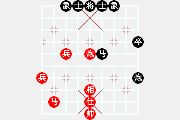 象棋棋谱图片：张申宏     先和 胡荣华     - 步数：80 