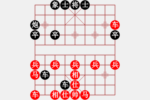 象棋棋譜圖片：石獅杯第四輪 臺(tái)灣馬仲威 先勝 晉江 張文進(jìn) - 步數(shù)：40 