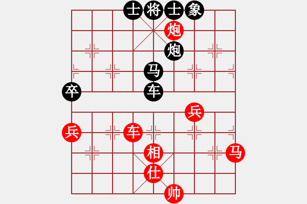 象棋棋譜圖片：安順大俠(月將)-負-狐禪(8段) - 步數(shù)：100 