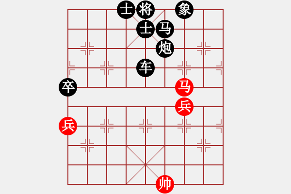 象棋棋譜圖片：安順大俠(月將)-負-狐禪(8段) - 步數(shù)：110 