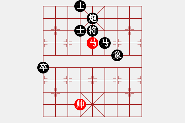 象棋棋譜圖片：安順大俠(月將)-負-狐禪(8段) - 步數(shù)：130 