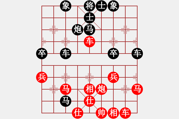 象棋棋譜圖片：安順大俠(月將)-負-狐禪(8段) - 步數(shù)：50 