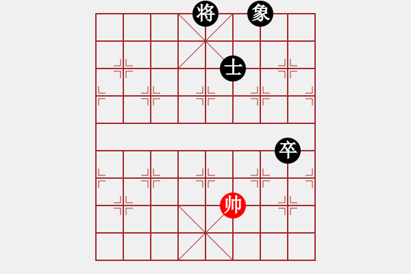 象棋棋譜圖片：Q★拜師學(xué)藝[1600529330] -VS- 游龍?jiān)谔靃397633078] - 步數(shù)：124 