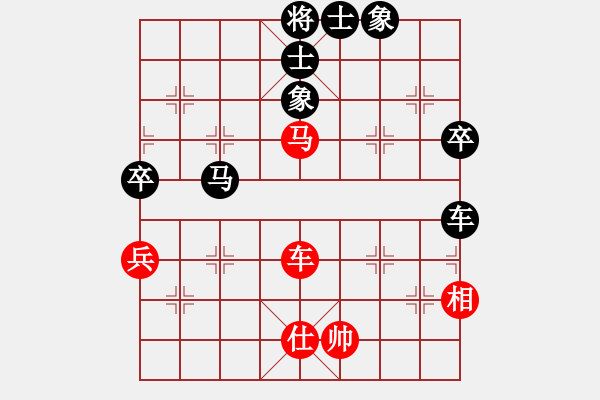 象棋棋譜圖片：Q★拜師學(xué)藝[1600529330] -VS- 游龍?jiān)谔靃397633078] - 步數(shù)：70 